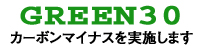 green30