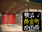 topics_film_festival-1